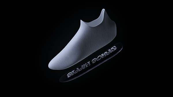 Nike Space Hippie Sneaker Concept