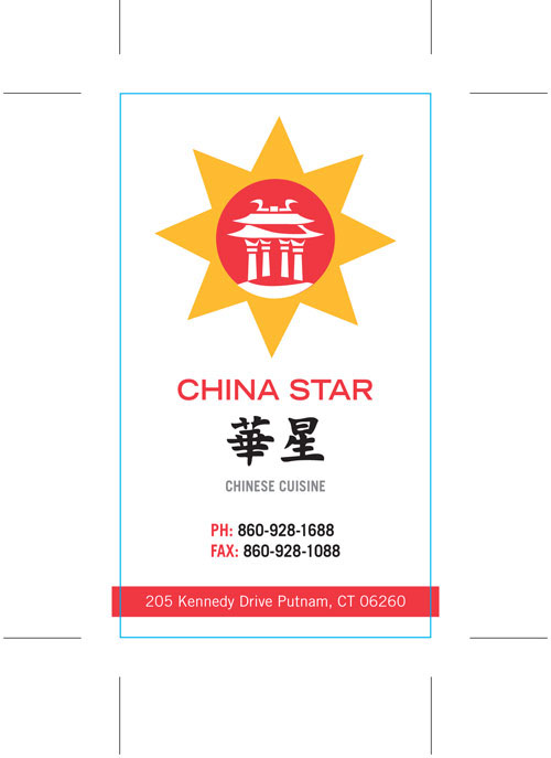 Adobe Portfolio China Star Restaurant Putnam Connecticut Logo Design Brand Development Website Design restaurant