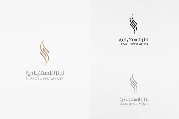 alqaudi ibrahim brand logo design typo identity stationary corporate visual Saudi horse islam Investments lezaz