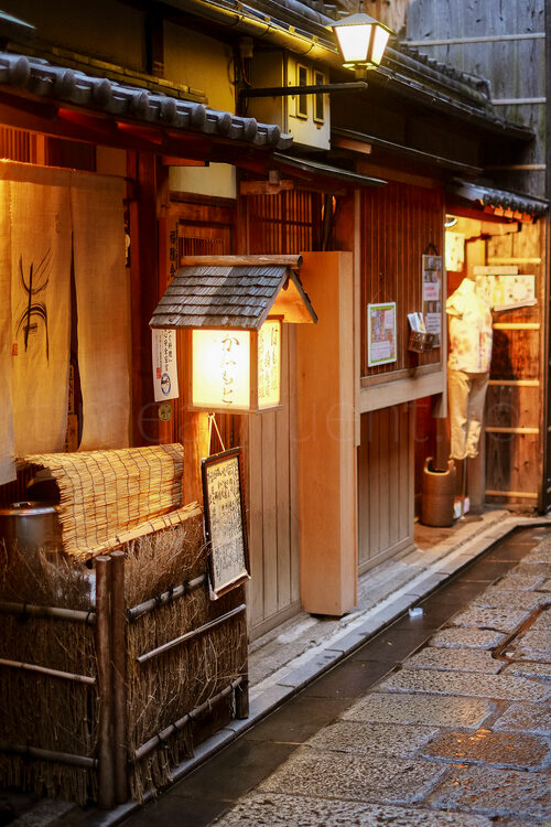 asia Gion japan kyoto lightroom photo photograph Photography  restaurants Shops