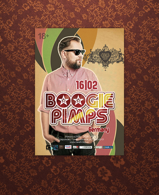 poster  night club  party Boogie Pimps
