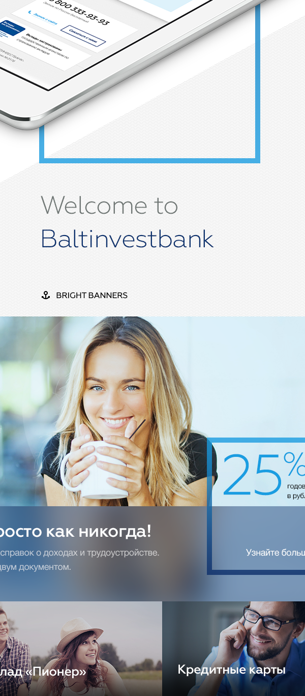 Bank finance Website clean ux UI flat credit deposit template