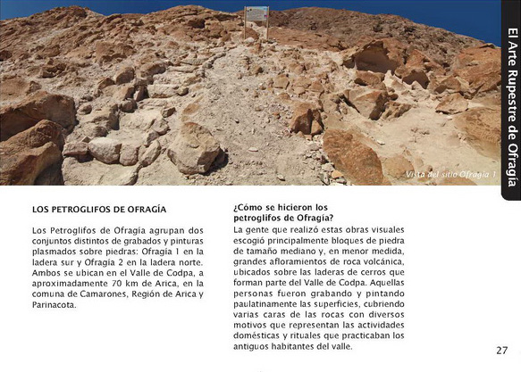 arica Ofragia petroglifo arqueologia diseño