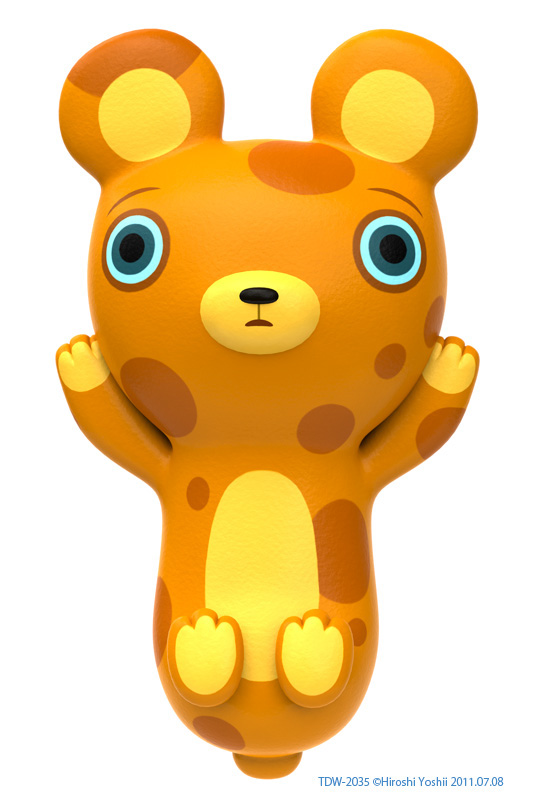 Character animal toy