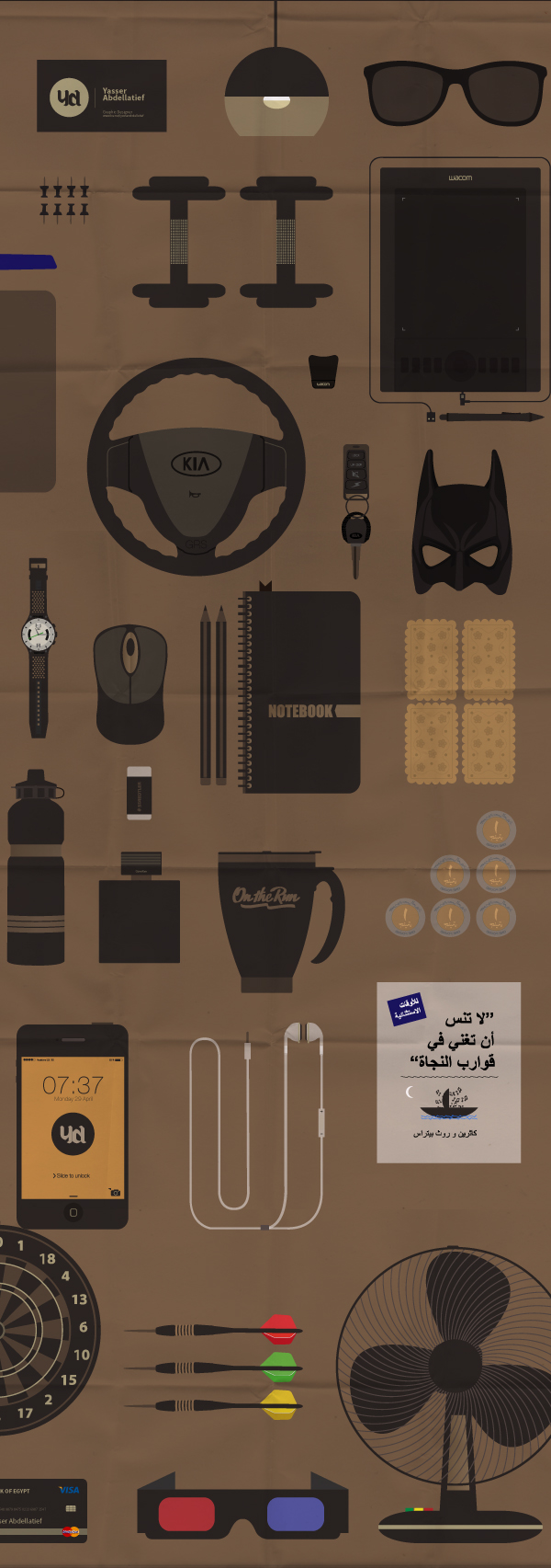 workspace minimal Icon poster batman Yasser egypt walls inspiring wacom kia studio Office desk Interior