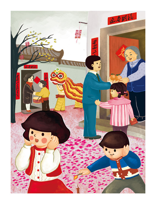 china spring festival Picture book swatow tradition folk custom