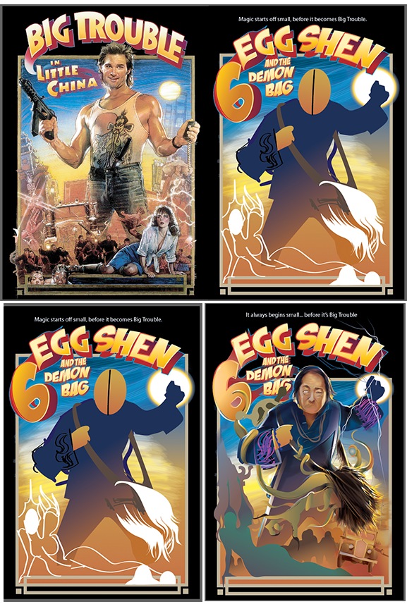 vector Illustrator movie poster John Carpenter egg shen cult Classic fantasy black Magic  