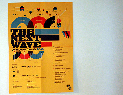 The Next Wave - Ateneo Art Awards 2009
