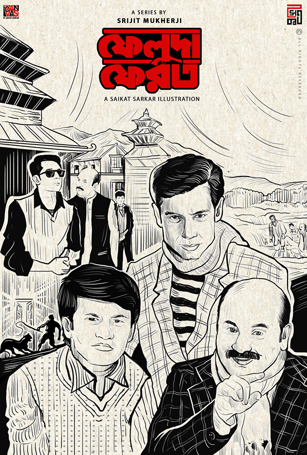 Feluda Images | Photos, videos, logos, illustrations and branding on Behance