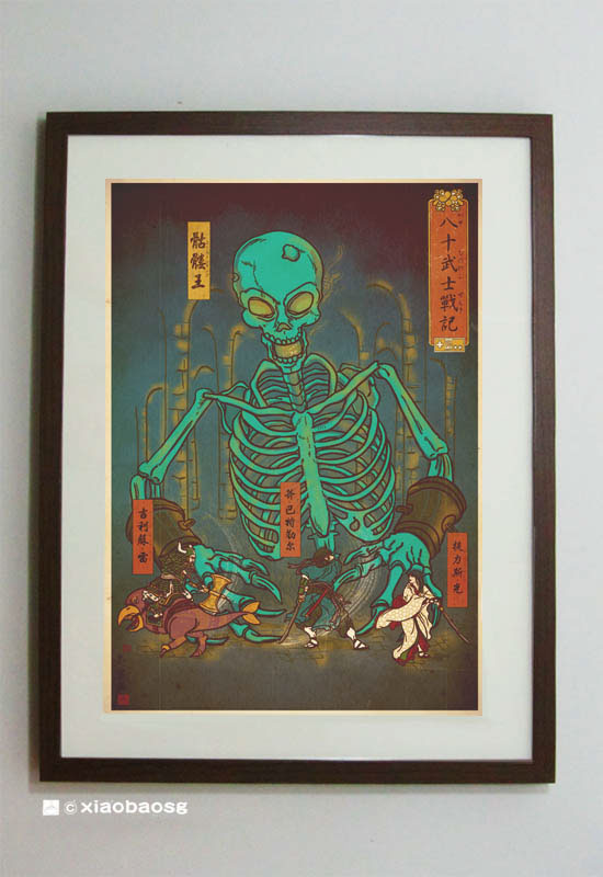 SEGA geisha golden axe samurai japan ukiyo woodcut print xiaobaosg skeleton battle death warrior game art