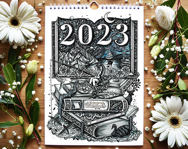 2023 Illustrated Calendar