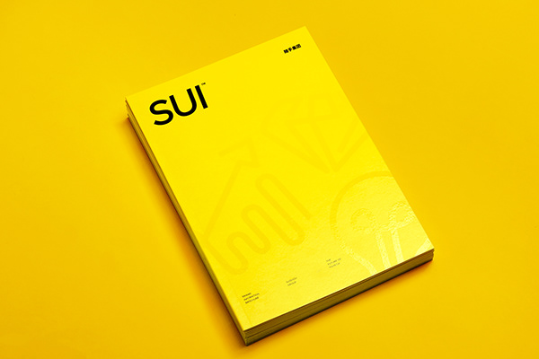 随手集团宣传册 ／SUI Brand Brochure