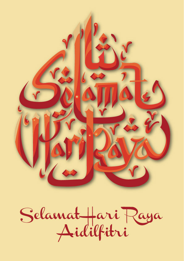 typographic poster font colour hari raya