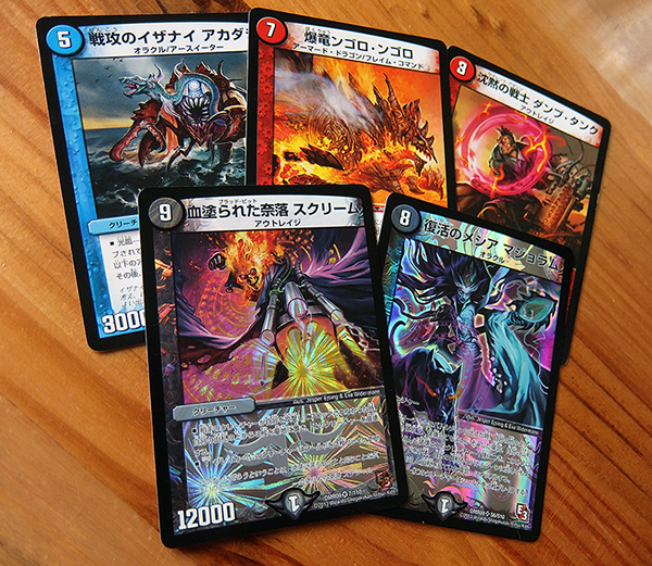 Duel Masters (Trading Card Game) on Behance