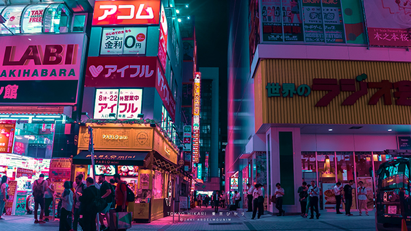 Tokyo Hikari - 東京 ひかり - SynthCity on Behance