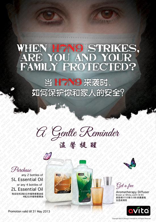 H7N9 Prevention promotion poster aromotherapy
