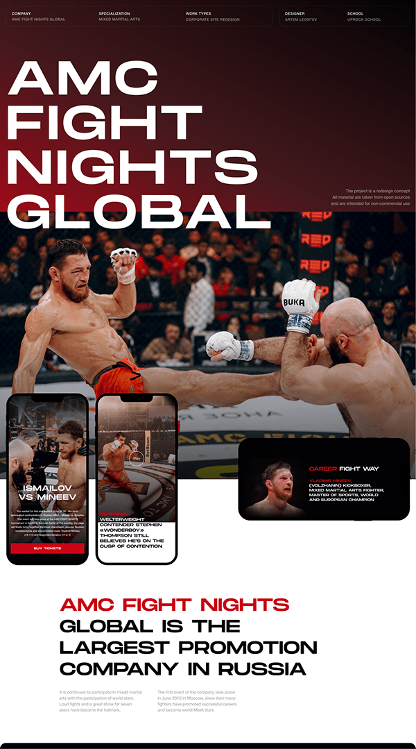 AMC Fight Nights Global - Corporate Site Redesign