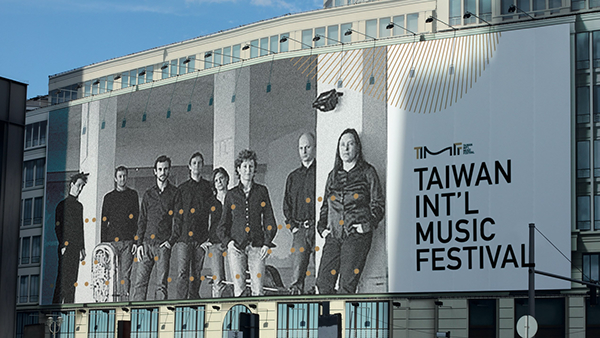 TIMF 臺灣國際音樂節識別 Taiwan Int'l Music Festival Branding