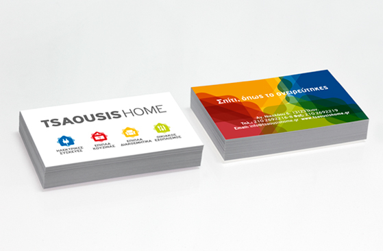 identity multystore logo appliances kanella business card brochure symbols Signage home store shop