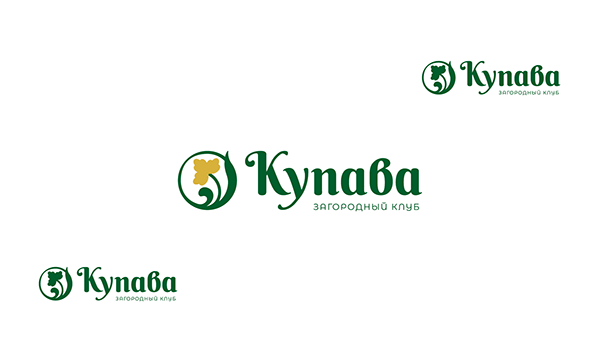 Логотип загородного отеля КУПАВА