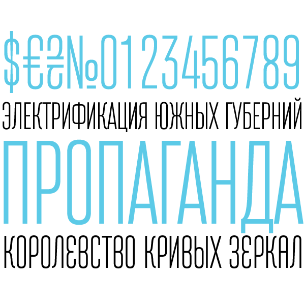 Cyrillic Free font attention Warning Display Ultra Light font Typeface type