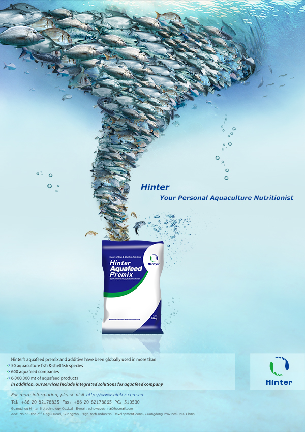 biotechnology package design  advertise