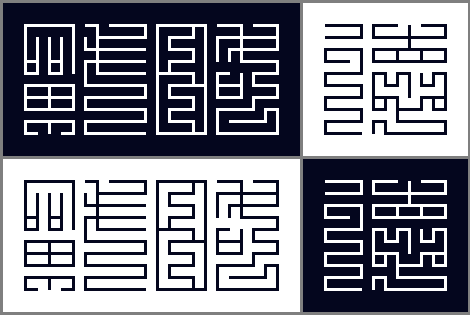 chinese Ten Fold Script square kufic