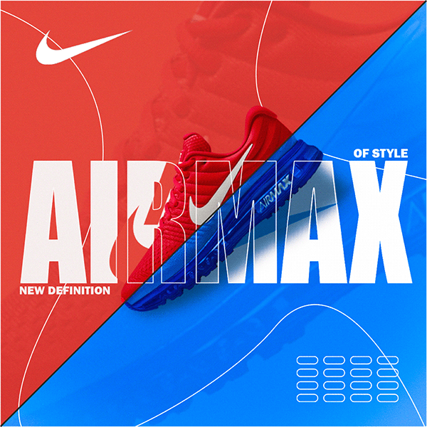 Nike Airmax Manipulation