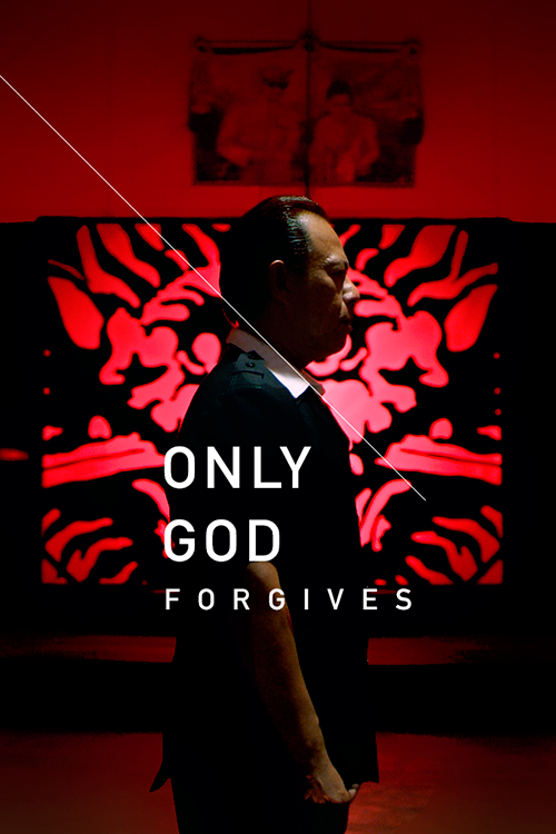 drive Only god forgives Nicolas Winding Refn Ryan Gosling Carey Mulligan idk