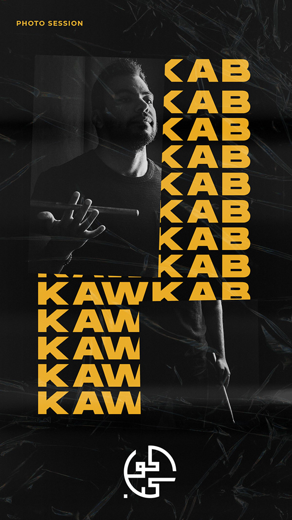 Kawkab Photo session