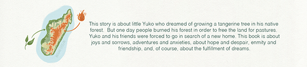 Yuko goes home. Children's Book. Illustration