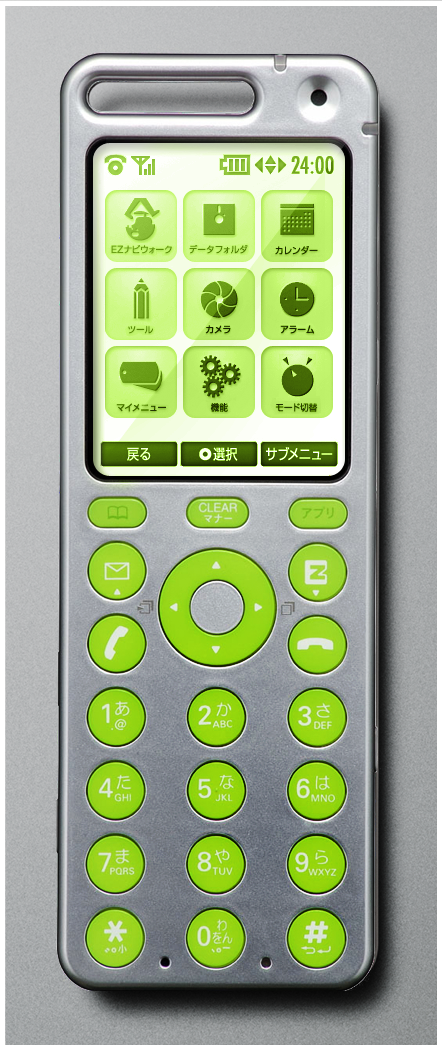 Talby Marc Newson GUI interface design KDDI au Design Project