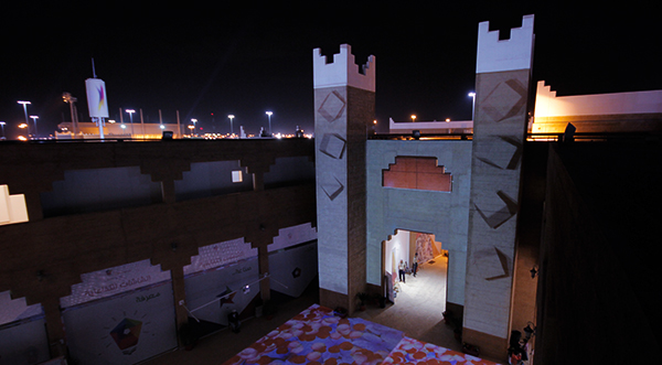 video mapping projection mapping riyadh Saudi Arabia festival