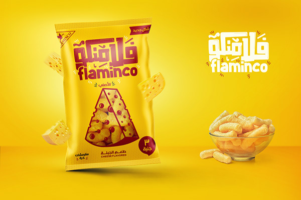 Flaminco Packaging