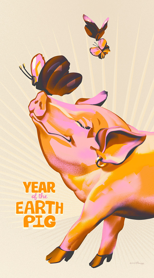 Happy Year of the Earth Pig, and Piglets!