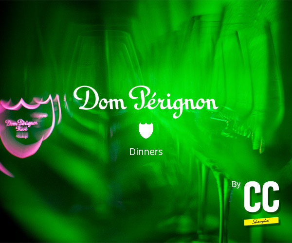 cc Dom Perignon dp shanghai china Event dinner Vip club plenitude cave wine light Creative Capital power