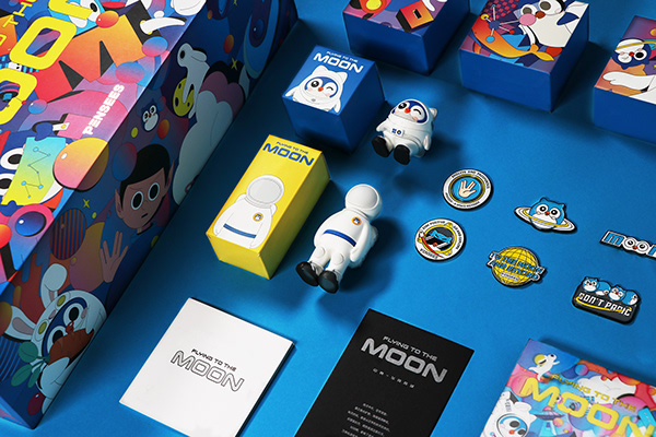 2020 Festival Gift Box Design