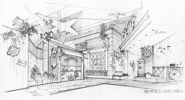 The sketch for Restaurant design