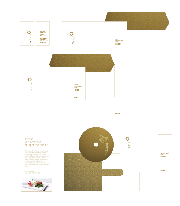 logo brand Stationery campaign  restaurant  japanese  kitsune FOX kanji type uniform design gold business card