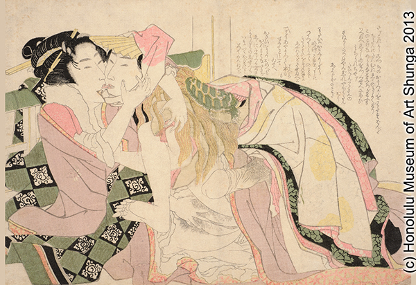 Erotic art hokusai Hokusai: In