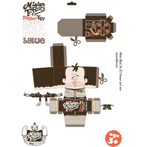 Mister Black Tee MBTee Ghostbusters paper toys