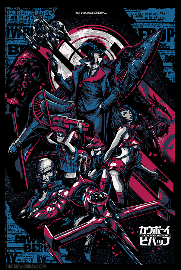 See You Space Cowboy On Behance