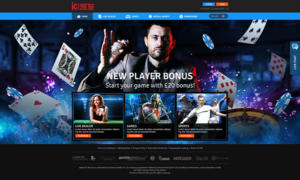 Online gambling website (UK)