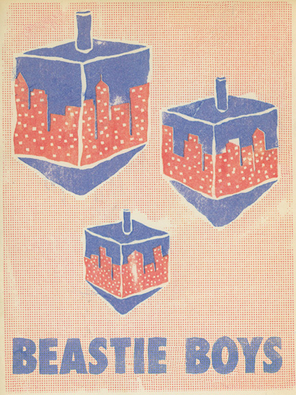 gig poster Beastie Boys New York