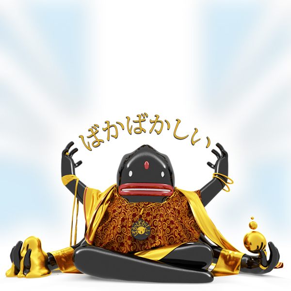 bakabakashii toy Character