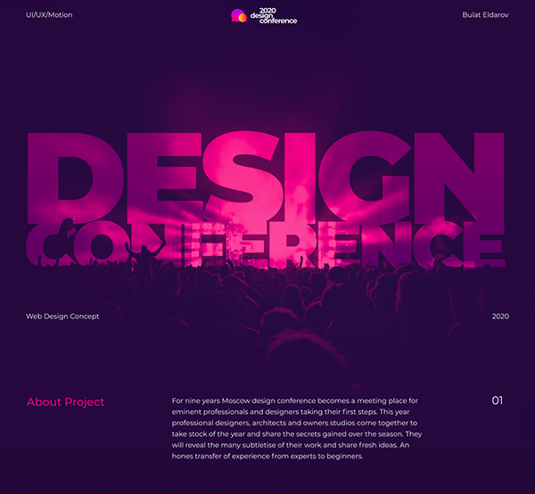 Design Conference 2020 Concept