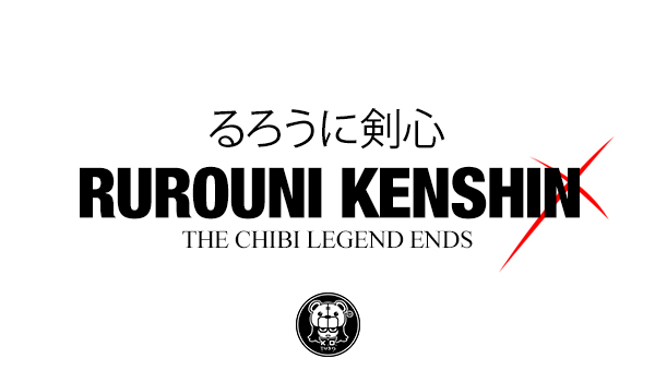 My Blog — Aoshi Shinomori (四乃森 蒼紫) – Rurouni Kenshin: Meiji