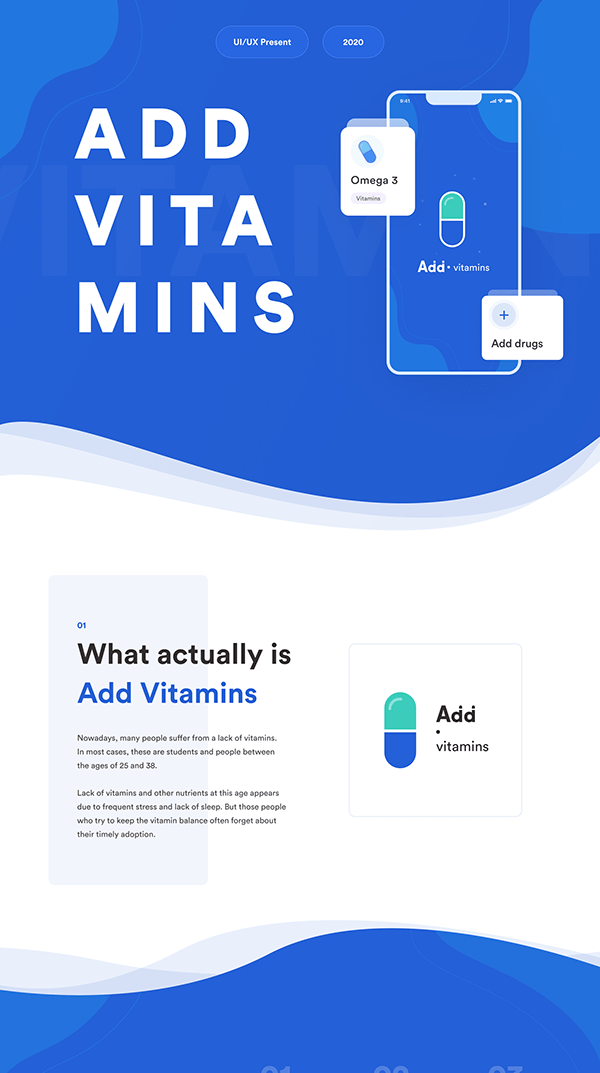 Add vitamins - IOS app