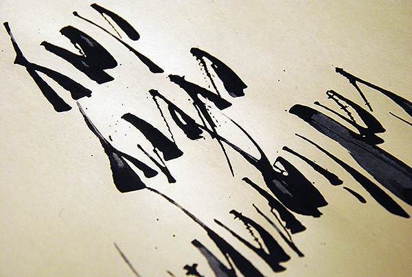 ink calligraphy experimental calligraphy