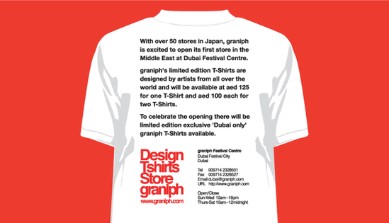Graniph dubai traffic tshirt salah promo environmental graphics installation launch Event store eflier flier poster Web